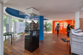 Suh Ye-hre model of the DMZ