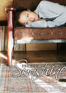 ▲ 2007년 칸영화제에서 여우주연상을 수상한 이창동 감독의 <밀양>