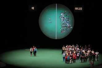 2014년 5월 26일 국립극장 해오름극장에서 공연된  〈100% 광주〉