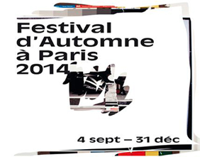 파리가을축제 2014 공식포스터