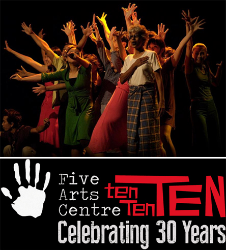 파이브 아트센터30주년 기념 ‘Ten Ten Ten’ 프로젝트 ⓒ fiveartscentre 