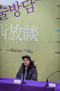 Director Kim Kyung-jin of Creative Group NONI ©Eunjin Gwak