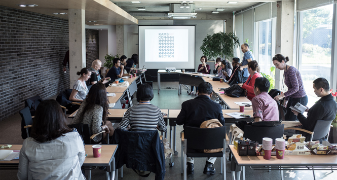 At the Korean research site of “Korea-Australia Connection” and “Korea-Malaysia Connection,” an initiative pushed forward in 2014 by KAMS under the idea of Global Capacity Building Project for Performance Arts