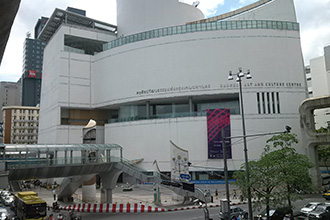 방콩예술문화센터 (BACC)