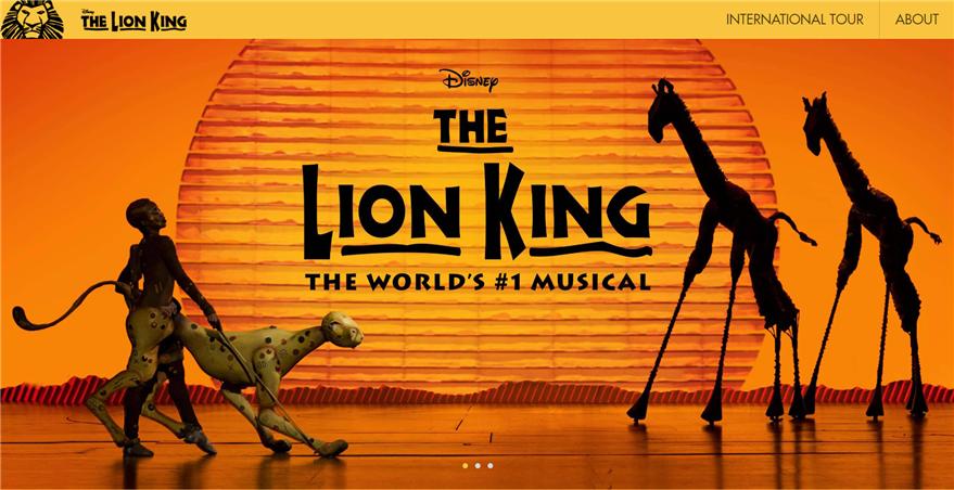 뮤지컬 <라이온 킹> 누리집 (출처: lionkinginternational.com)