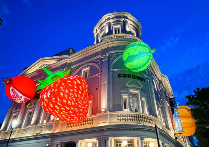 극장 전경 / 코로넷 극장(The Coronet Theatre) 제공