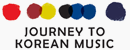 journey to korean music