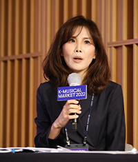 Eunkyung Kang
