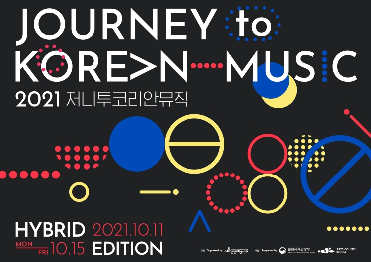 JourneytoKoreanMusic